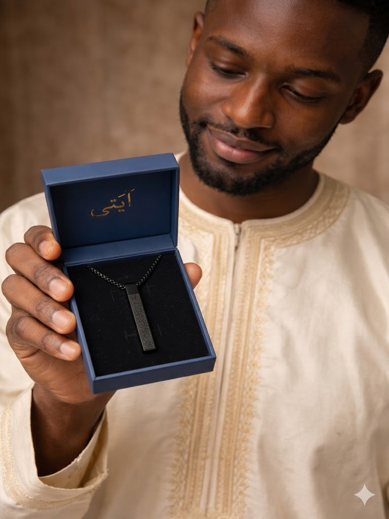 Collier Coranique Ayat Al Kursi (LE COFFRET ORIGINAL)