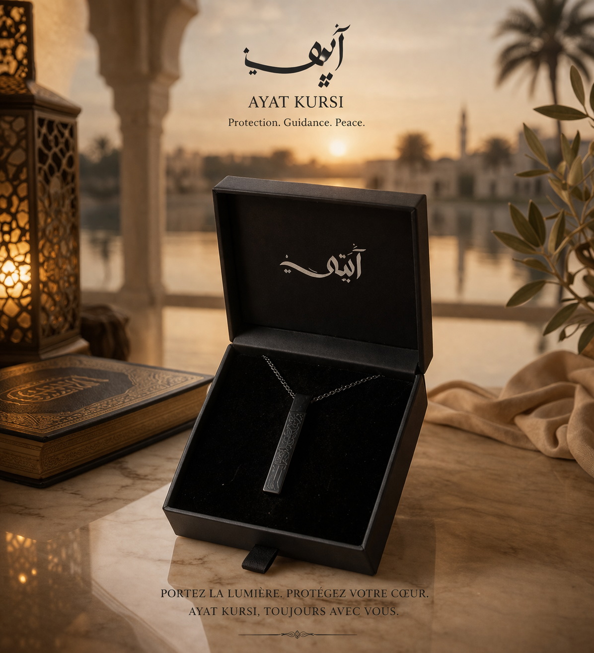 Collier Coranique Ayat Al Kursi (LE COFFRET ORIGINAL)