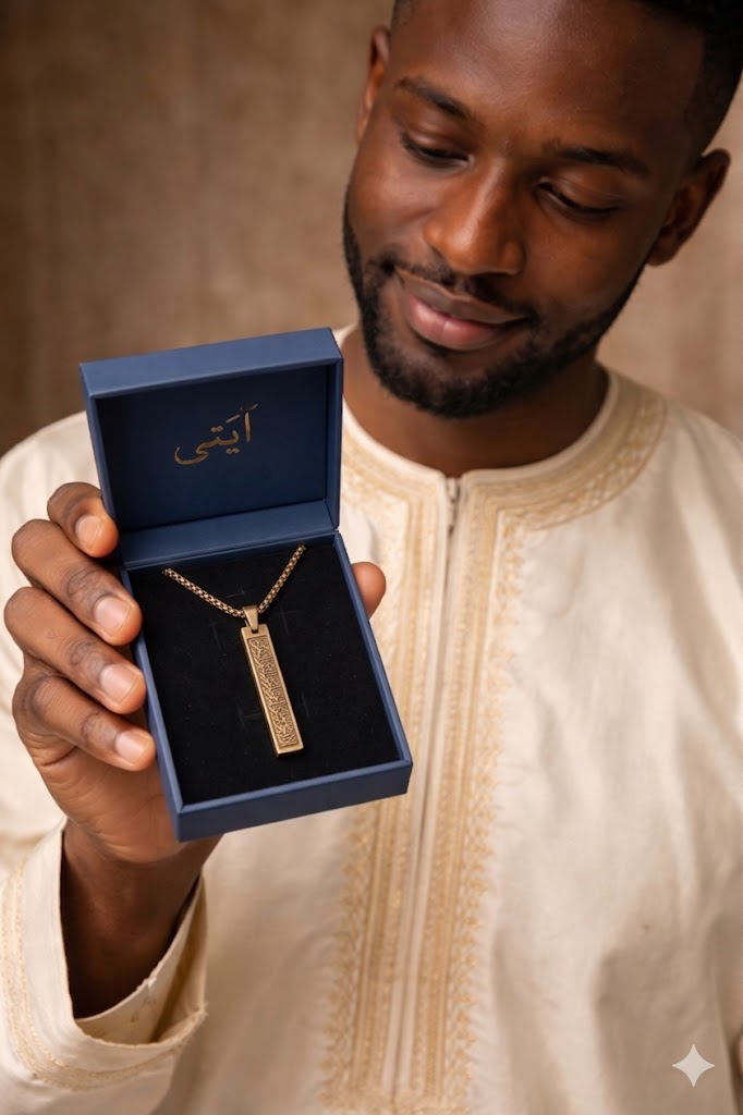 Collier Coranique Ayat Al Kursi (LE COFFRET ORIGINAL)