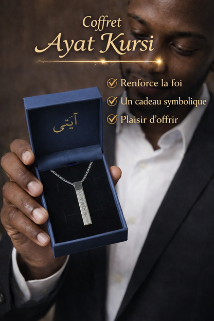 Collier Coranique Ayat Al Kursi (LE COFFRET ORIGINAL)